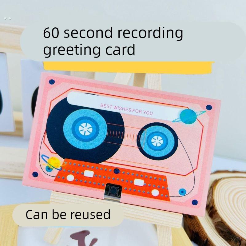 录音留声卡贺卡惊喜磁带表白情话生日祝福男女朋友高级感创意礼物