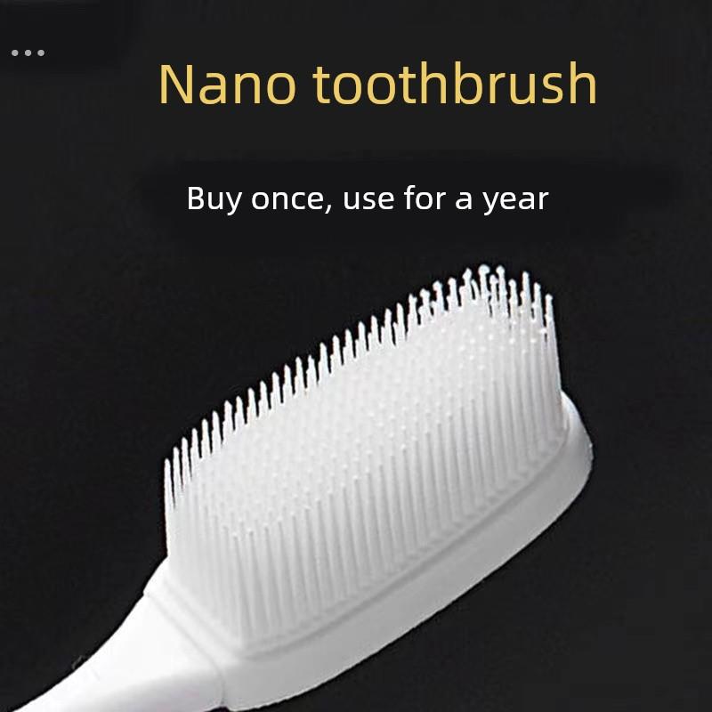 硬毛牙刷纳米家用成人高档儿童软毛硅胶抗菌细丝学生装超市家庭装