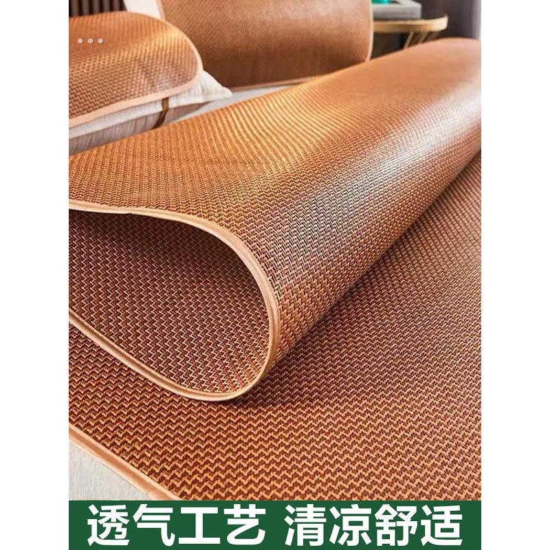 凉席双面正反两用床垫席子夏天宿舍凉席竹席大床草席子软1米家用