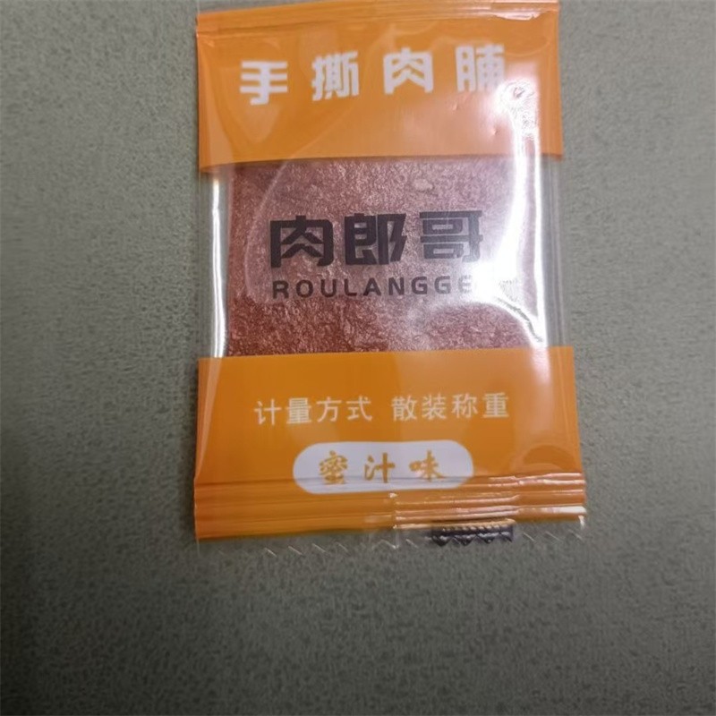 澳门风味靖江猪肉脯独立小包装蜜汁口味开袋即食网红零食