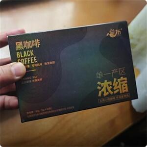 尝布0蔗糖0脂肪黑咖啡 正宗国货速溶黑咖啡香醇美式80g*4送竹节杯