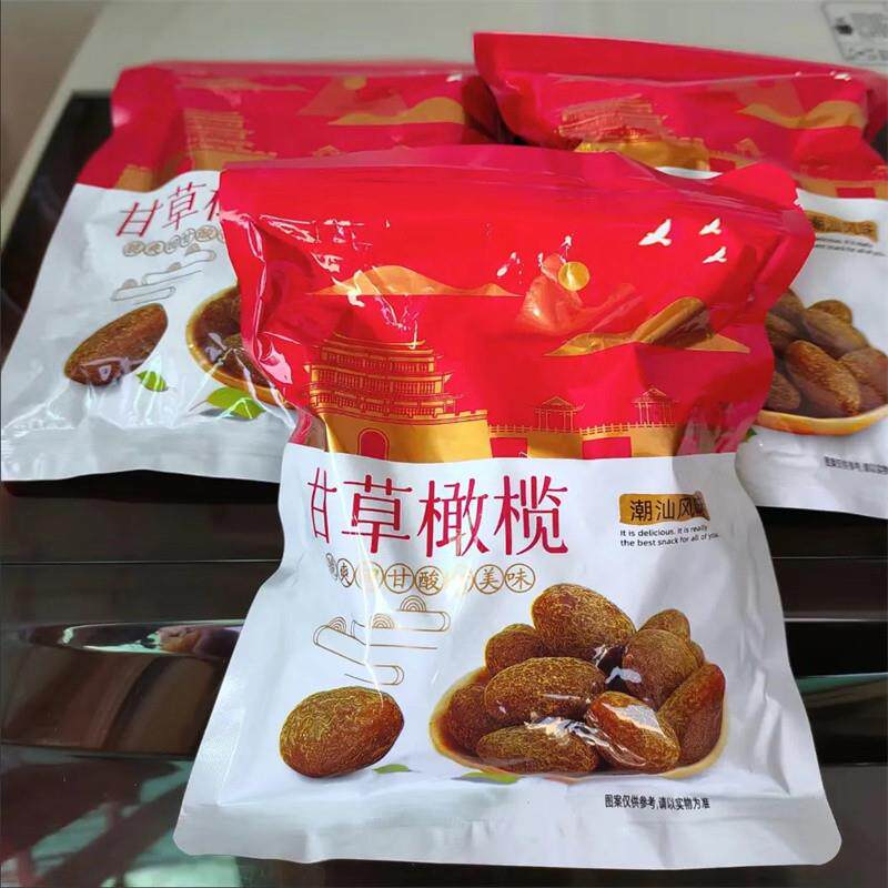 九制甘草橄榄干潮汕特产咸甜黄金橄榄果脯零食休闲 蜜饯酸甜润喉