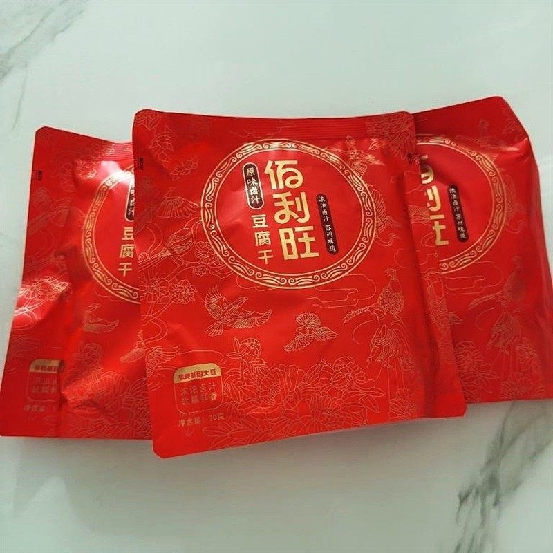 佰利旺苏式卤汁豆腐干地道老卤风味卤汁浓厚开袋即食