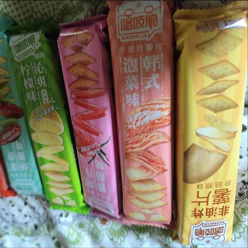 喀吱脆薯片薯脆恰恰嘎吱脆非油炸饼干咯吱脆休闲零食小吃