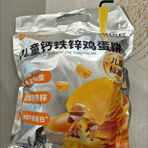 比逗仕儿童钙铁锌鸡蛋饼儿童标准添加益生元独立包装饼干儿童零食