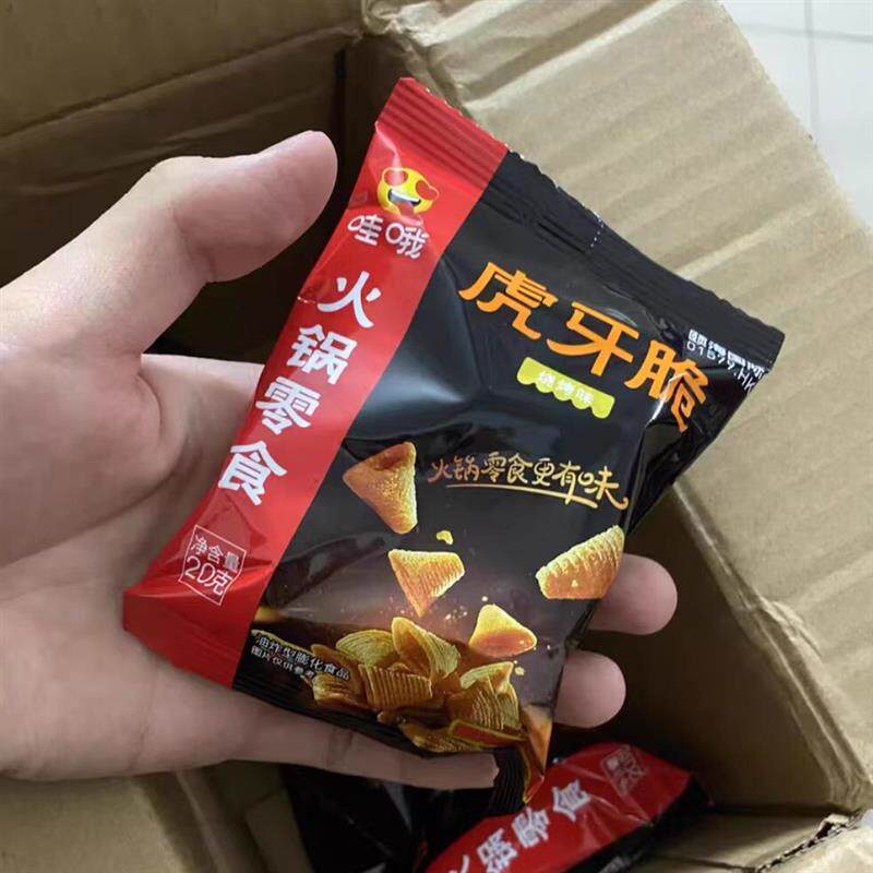 哇哦锅巴虎牙脆脆角妙脆角同款黄金玉米豆解馋小吃包装零食