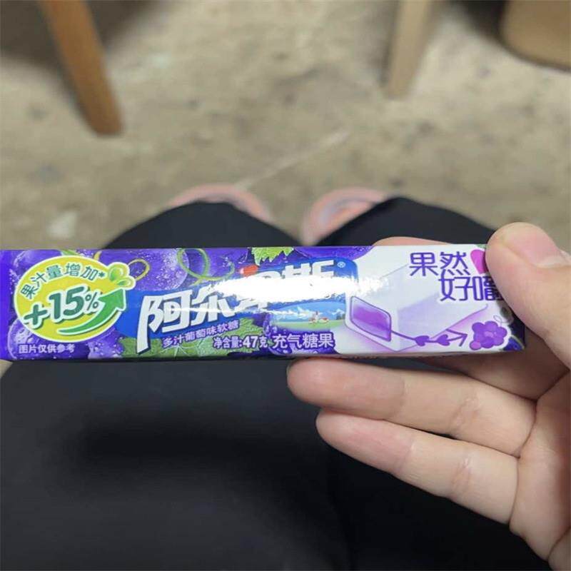 果然好嚼软糖草莓葡萄混合口味果汁创意糖果儿童休闲零食