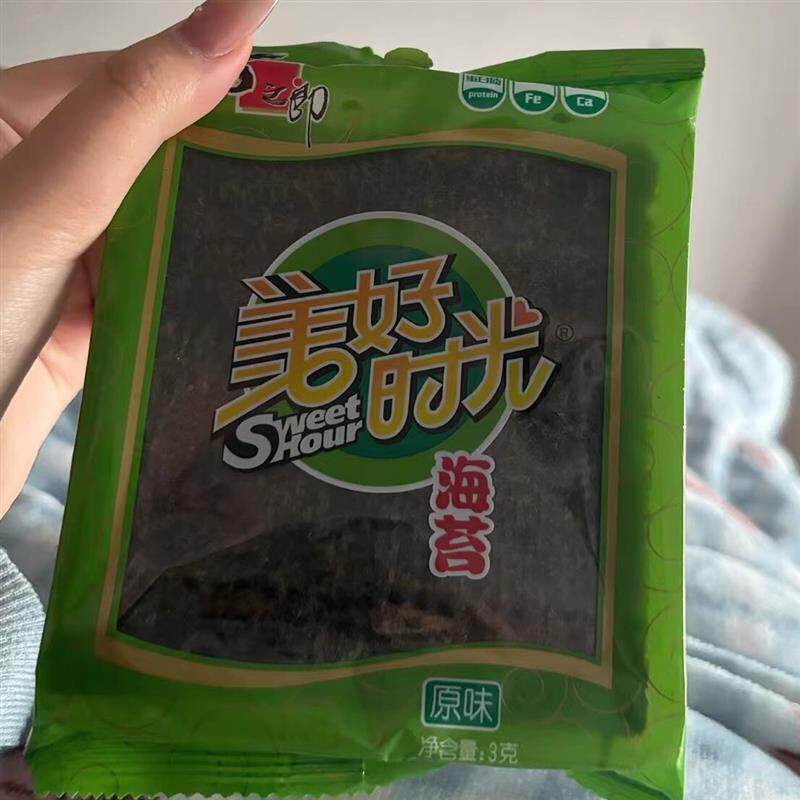 美好时光海苔片独立包装夹心脆辣味番茄味儿童宝宝休闲零食