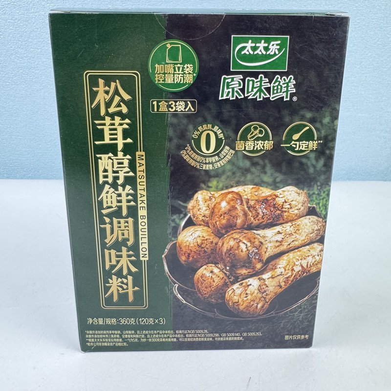 山姆 松茸调味料 原味鲜拌馅 松茸醇鲜调味料太太乐