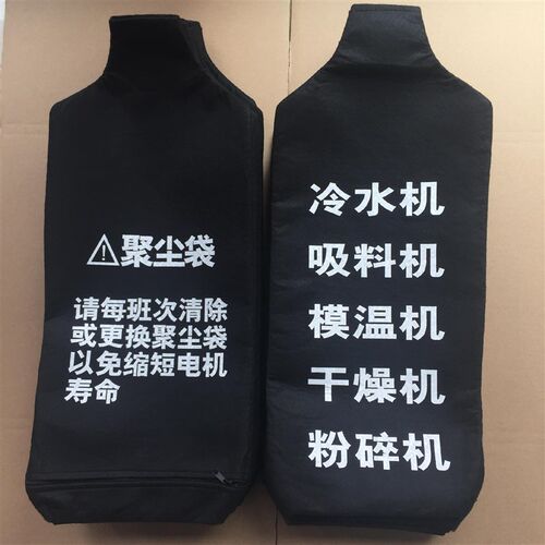 干燥剂烘干价格 干燥剂烘干图片 星期三