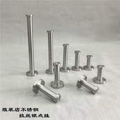 服装 挂钩不锈钢拉丝点挂单钩正挂展示架 店不锈钢拉丝点挂上墙挂版