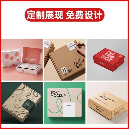 Прямоугольный самолет, упаковка, коробка, кожаный пакет, делается под заказ