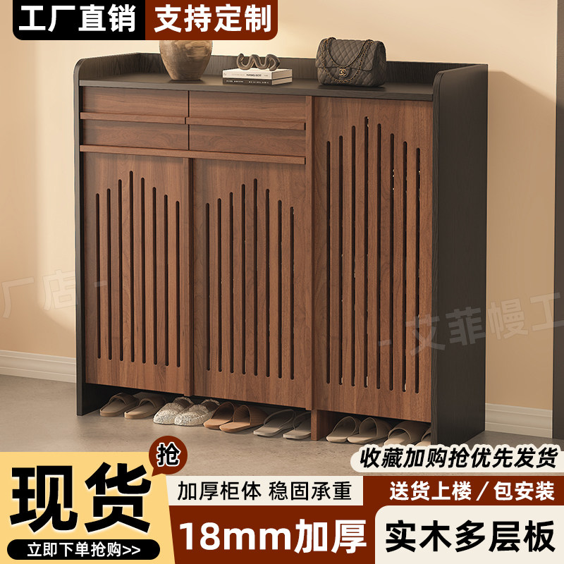 中古风实木鞋柜家用鞋柜入户鞋柜玄关柜储物柜收纳柜加厚靠墙鞋架