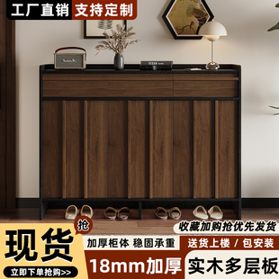中古风鞋柜家用门口大容量胡桃木色入户玄关柜一体靠墙复古收纳柜