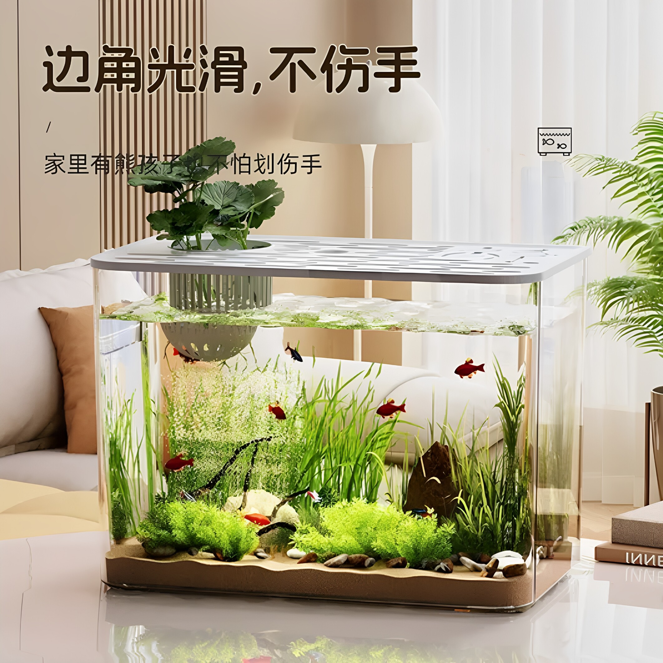 家用水族箱加盖客厅桌面家庭鱼缸加高水循环有盖带盖鱼缸小型