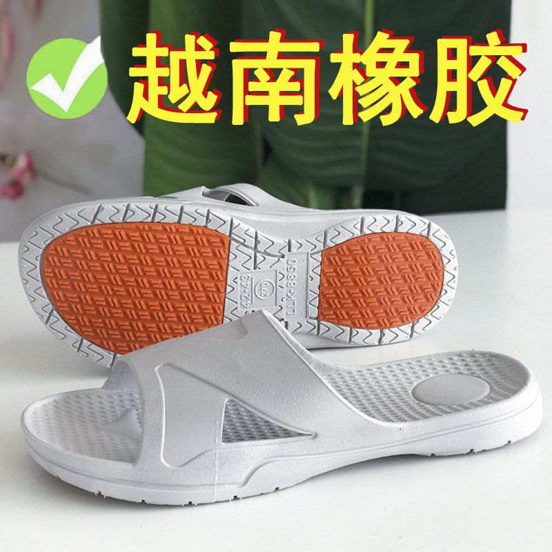 进口防滑橡胶底居家拖鞋图片