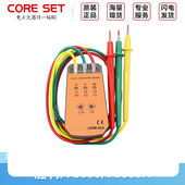 u0043u006fu0072u0065u0073u0065u0074u6d93u590cu6d4