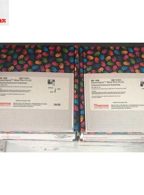 rmo34580皮克级ECL发光液PICO超敏检测HRP底物