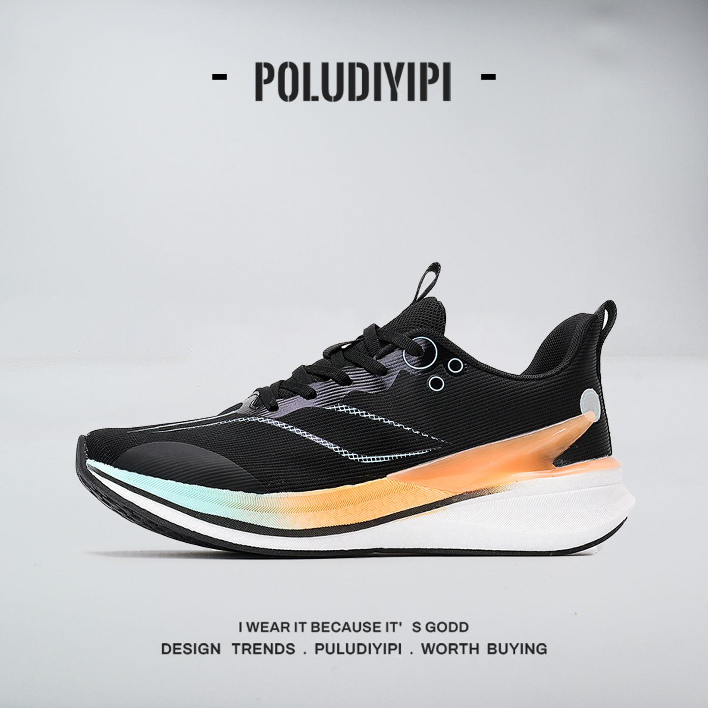 外贸稀缺保罗男运动跑步鞋碳板科技抗扭防侧翻休闲竞速专业运动鞋