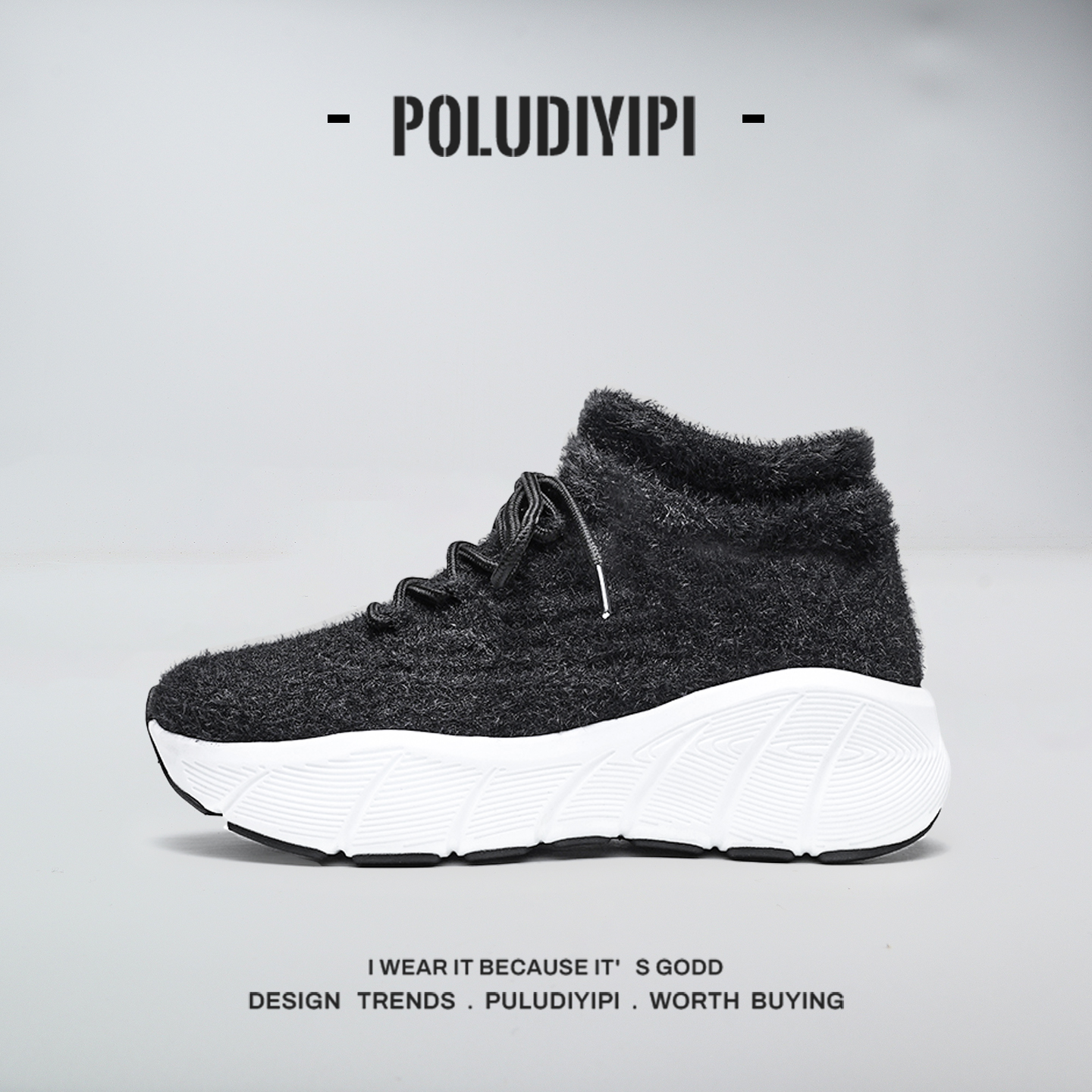 东北时尚加绒保暖大棉鞋袜子鞋男女款冬雪地靴防滑厚底系带徒步鞋