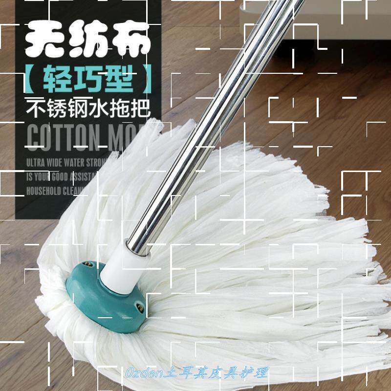 加无圆水大号头吸水拖把墩布水纯手手工家用拖把拖布地老式头纺拧