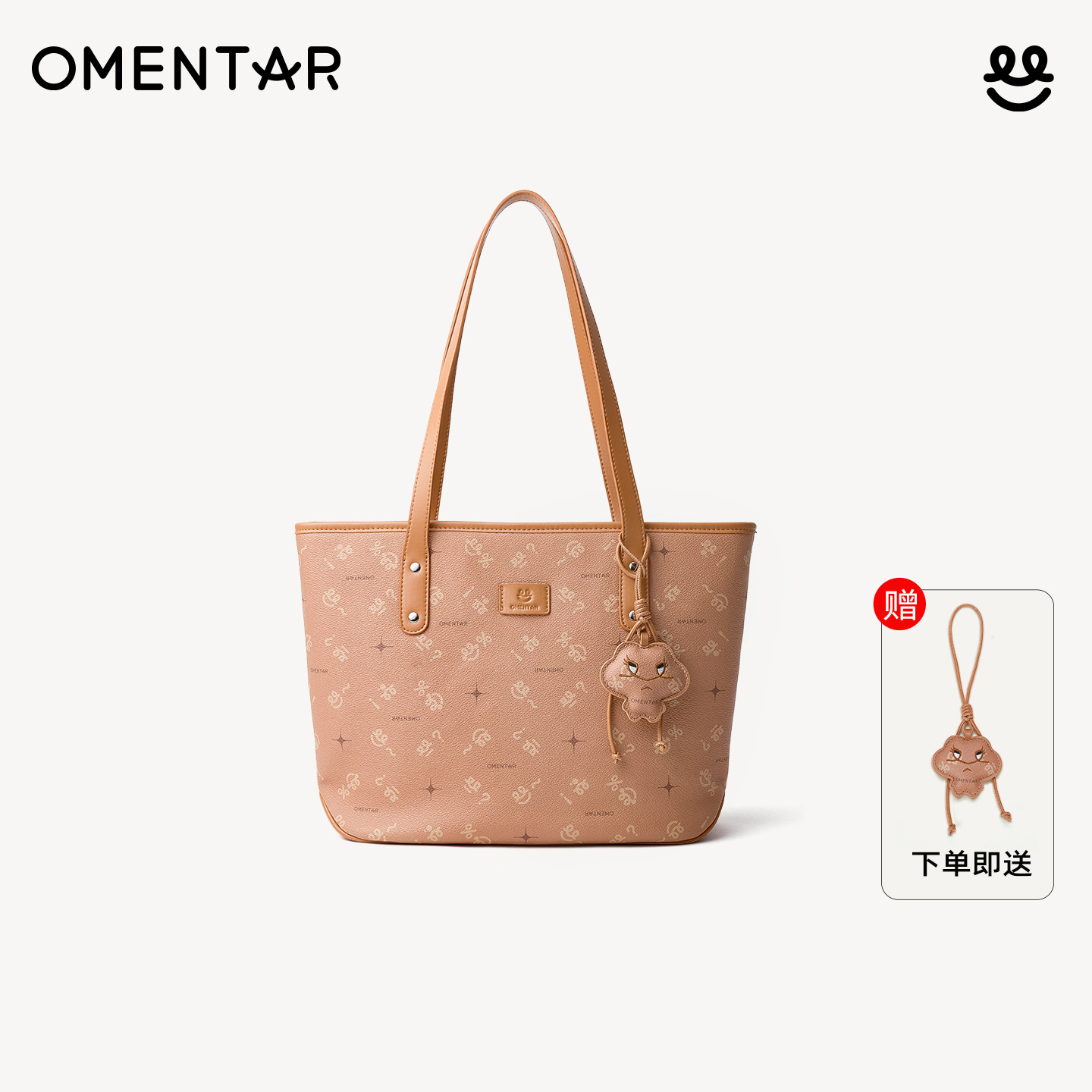 小众时尚通勤大容量包