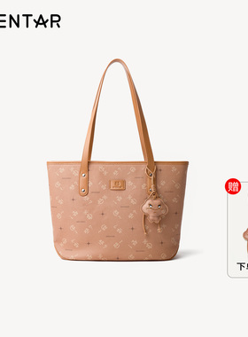 OMENTAR欧蒙特笑脸托特包秋冬新款小众时尚通勤大容量包单肩包女