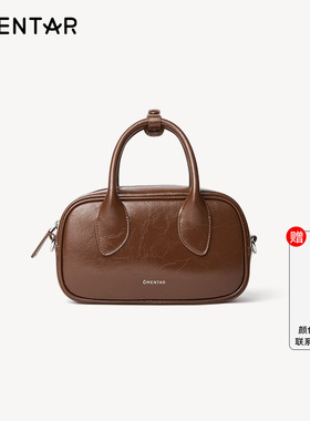 OMENTAR欧蒙特芒芒波士顿包女秋季新款小众设计可爱小包保龄球包