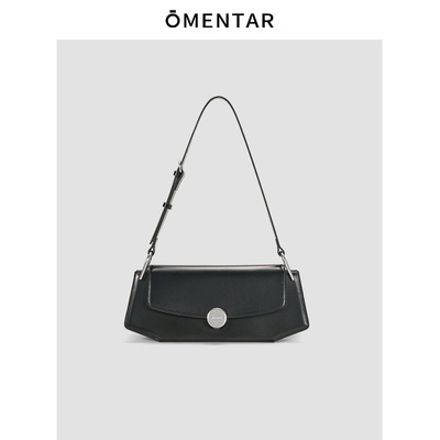 型格百变随心原创设计小船包