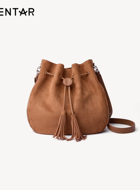 OMENTAR欧蒙特笑脸福袋包女小众秋冬斜挎手提通勤大容量水桶包包