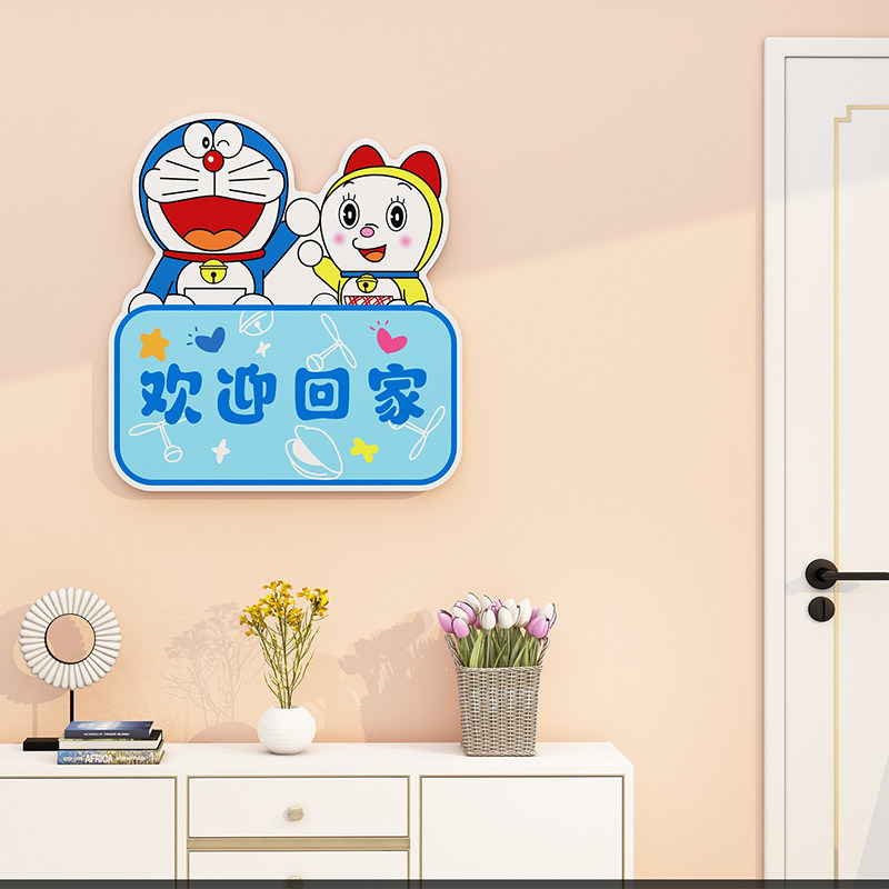 儿童房3d立体装饰墙贴