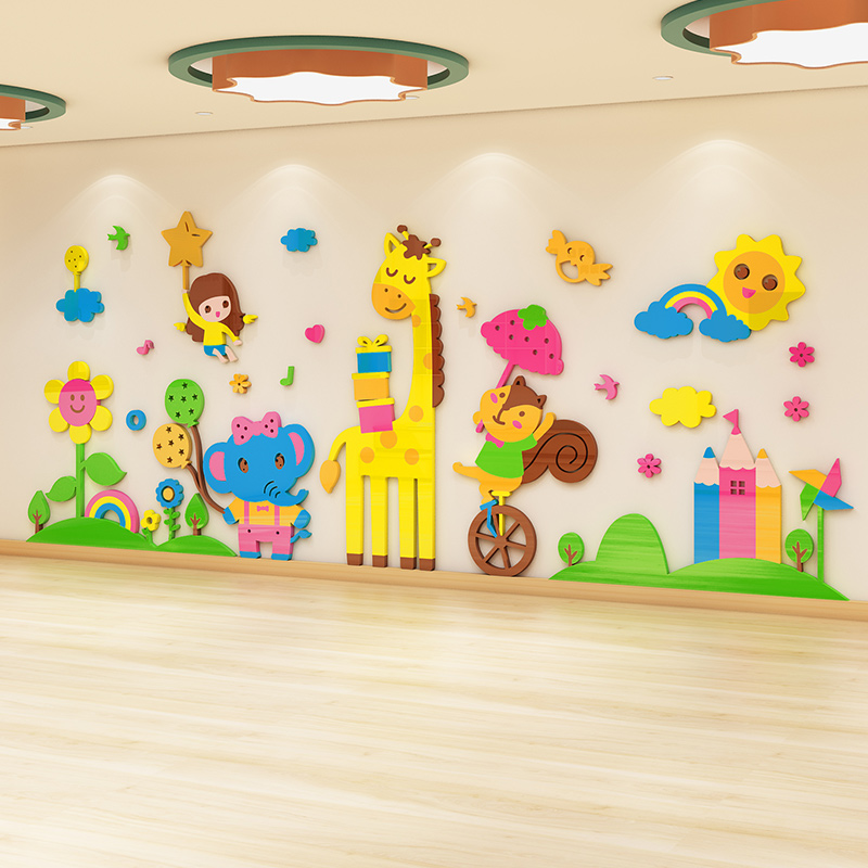 幼儿园教室墙面装饰环创主题墙森林系布置半成品卡通动物墙贴纸画图片