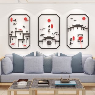 房间布置客厅玄关墙面装 饰沙发背景墙贴纸画亚克力3d立体创意自粘