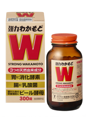 WAKAMOTO若素 健胃整肠丸 300粒