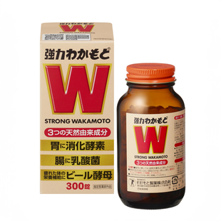 WAKAMOTO若素 健胃整肠丸 300粒