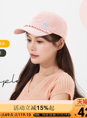 OCE马蒂斯花园棒球帽女款宽帽檐大脸显脸小2026新款防晒遮阳帽子