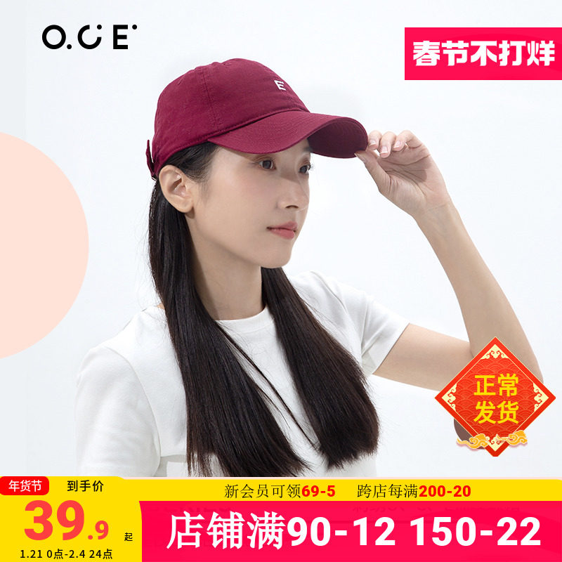 OCE鸭舌帽户外运动帽子男女秋冬遮阳帽加宽帽檐显脸小C标棒球帽