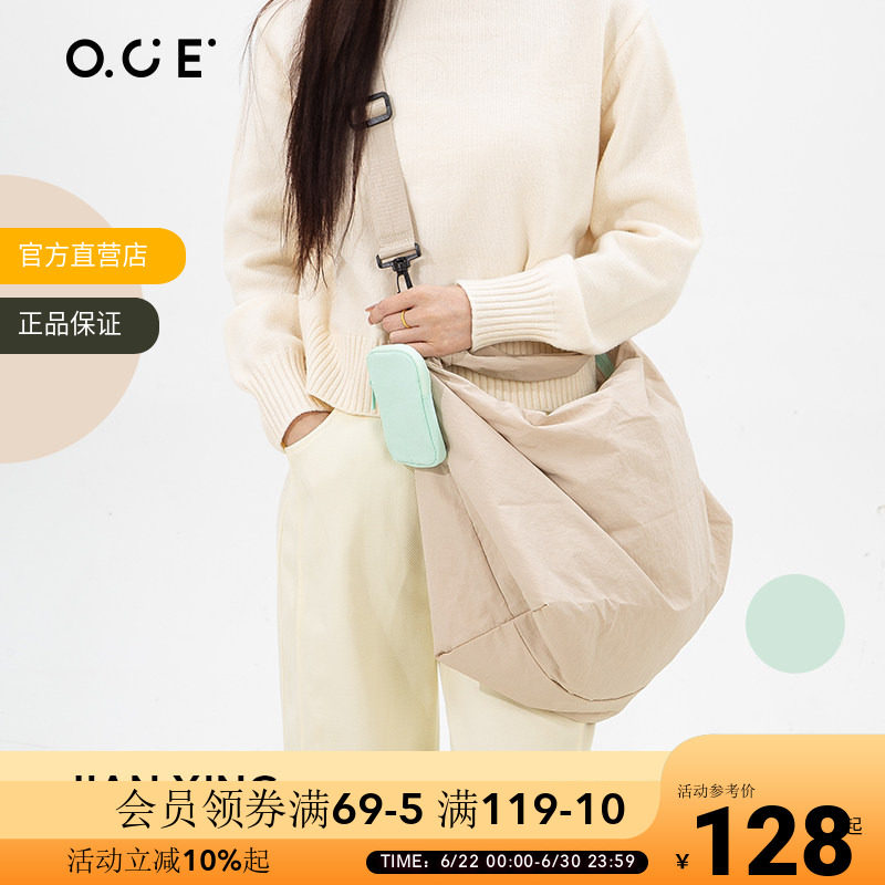 OCE简行大容量背包斜挎包休闲短途旅行户外徒步背包日系单肩包