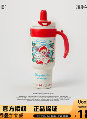 uooha拉手冰霸杯2025高颜值大容量带手柄吸管保温杯水杯保冷杯子
