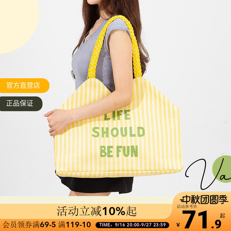 【第二件半价】OCE漫游夏日刺绣单肩包帆布大容量通勤包包海边度图片
