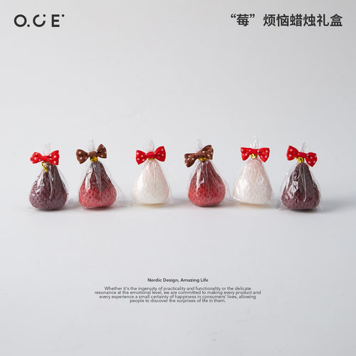OCE莓烦恼香薰蜡烛礼盒仿真草莓造型香氛高级伴手礼送闺蜜礼物