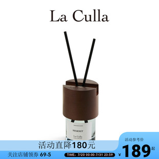 高级自然清新香氛200ml礼盒装 LaCulla无火香薰持久留香淡香正品