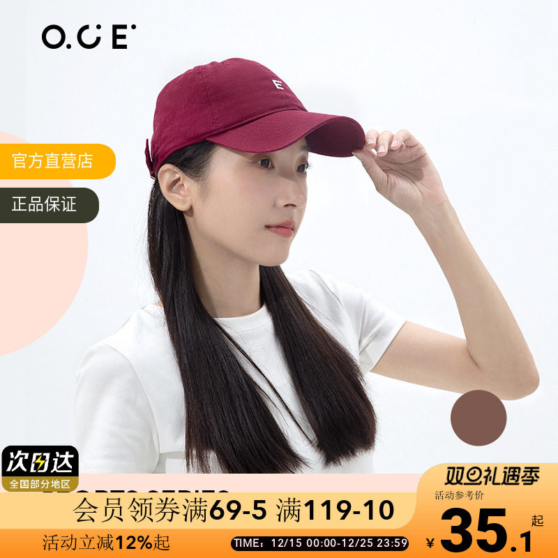OCEC标棒球鸭舌帽男女通用四季
