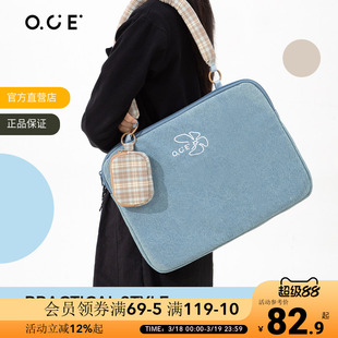 OCE牛仔系列花漾电脑包可爱甜美学生通勤便携笔记本收纳内胆包