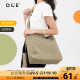 OCE条纹褶皱饺子包单肩包2025新款 日系简约大容量外出通勤托特包