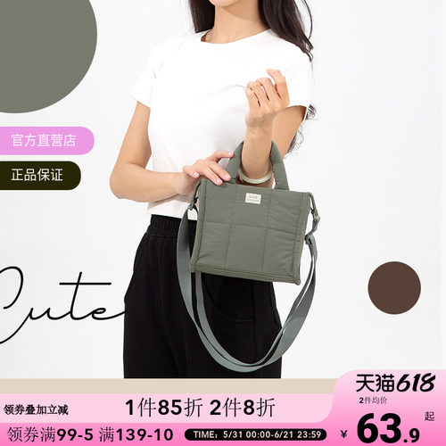 OCE素行系列单肩包上课通勤大容量包包斜跨包女日常双肩包学生