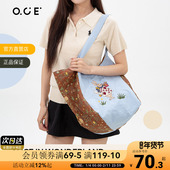OCE爱丽丝漫游仙境复古慵懒单肩包2025拼接帆布包女通勤收纳包包