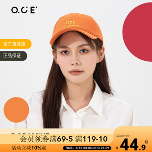 OCE多巴胺棒球帽大头围帽子遮阳防晒大脸显脸小百搭宽帽檐鸭舌帽
