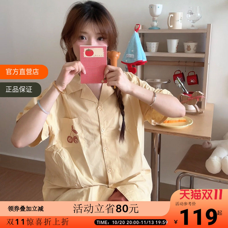 OCE樱桃家居服短袖短裤100%纯棉睡衣夏季甜美舒适居家服套装女