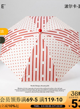 OCE波尔卡-直柄伞2026新年款红色波点雨伞女晴雨两用高颜值